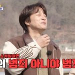 차태현 "'식스센스' 두 달 동안 거짓말…이 정도면 범죄"
