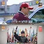 ‘특종세상’ 김관기, 사극 전문 배우→주차 관리인으로 근황 공개