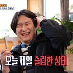 고경표, 20시간 공복인데 후덕‥차태현 “이게 부기 다 빠진 얼굴...