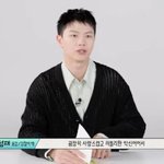 육성재 "강철이는 러블리한 악신, 연기할 때 재밌고 귀엽게 했다"...