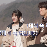 차태현, 첫째 아이브랑 동갑 “2007년생인데” (식스센스)