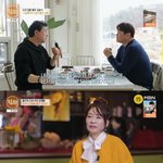 ‘특종세상’ 신세령, 지적장애 3급 오빠X알코올 중독 조카까지 돌보는...