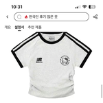 옷 색 <b>추반</b> 좀 ㅈㅂ