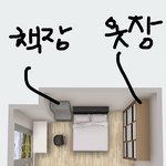 [드루와] 방 꾸미기 제발 도와줘!!!!!