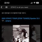 스테이씨 2025 아시아투어 프리뷰