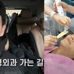 성형외과 갔다 왔다더니 얼굴 <b>디테일</b>이 아예 바뀜;; 진짜 뭐 한...