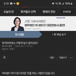 [하고싶은말] .
