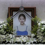 '슈스케2' 박보람, 지인과 술자리 도중 사망...오늘(11일)...