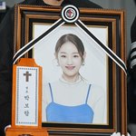 데뷔 10주년에 급성알코올중독...故박보람, 안타까운 사망 '1주기'