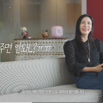 장원영’ 외친 고소영 딸, <b>머리통</b> 맞고도 콘서트 3번…“포카 좀...