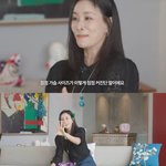 유튜버 된 고소영, 모유 수유 일화에 男제작진 당황.."가슴 사이즈...