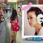 '원조 인간 샤넬' 고소영 "30년 전 귀마개..딸 위해 보관...