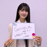 '23살 결혼' 이요원, 오랜 고사 끝 '미우새' 스페셜 <b>MC</b> 출연