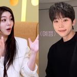 "최시훈, 첫만남에 결혼 예감…신혼집 공동<b>명의</b>" [마데핫리뷰]