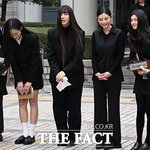 '독자 활동 막힌' 뉴진스 "함께 즐겁게 보낼 시간 올 것"