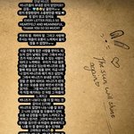 <b>NJZ</b> 싹지운 뉴진스, 'SNS 활동 재개'…눈물의 심경글 "힘든...