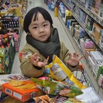 황정음, 46억 저택 산다더니 장보기 스케일 <b>보소</b>…카트 '용량 초과'