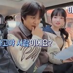 유재석의 속뒤집개 레이 '너 부자였구나?'