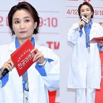 박경림, 의사만큼 바쁜 <b>MC</b> 여왕! 젖은 머리까지 쿨한 매력 터진...