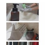 <b>손</b> <b>모델</b>의 일상