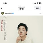 <b>욕망</b>의 직장인 점심시간 지르기타임