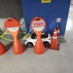 주상<b>복합</b> 불법주차의 최후