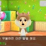 [댓글부탁해] 인스타 <b>릴스</b> 알고리즘 나만이럼?