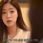 함은정, 모친상 후 심경 고백 “잘 산다기보단 살려고 노력해”