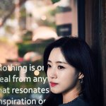“살려고 노력해” 함은정, 모친상 한달 만에 <b>드라마</b> 출연하는 심경