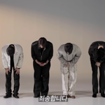 [드루와] "진심으로 죄송"..'<b>악연</b>' 박해수→이광수, 대국민...