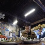 찌그러져있어..아쉽다" 셀프 디스('조영지')[<b>Oh</b>!쎈 포인트]