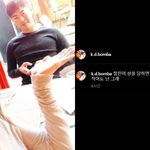 설리오빠 이번엔 진짜 세게 갔네ㅋㅋ 장례식 안 온 사람 대놓고 저격함