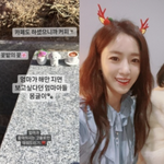 [댓글부탁해] 함은정 "베트남 <b>촬영</b> 중 모친상..한국 갈 수 없었다"...