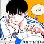 잘생겼네
