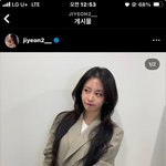 아니 <b>지연</b> 진짜 준나이쁨