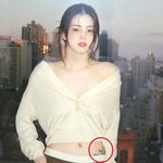 한소희, 골반에 새 타투 포착... <b>퇴폐</b>美 폭발