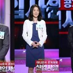  퇴사, 퇴사" '일밤 신입<b>사원</b>' 장성규·김대호·강지영 프리랜서...