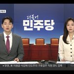 직장인 ‘거지배틀’ 경쟁 (32)