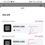 [<b>방탄소년단</b>] ㅌㅍㅇㅈ