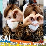 엑소 카이, ✌️Dive in <b>to</b> Kai‘종인’이게 빠져~빠쪄~...