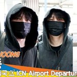 김재중, 꿀 떨어지는 눈빛만으로도 행복(출국)[뉴스엔TV]