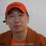 라이머, "안현모와 왜 헤어졌느냐"는 <b>취객</b> 돌발 질문에 동공 지진