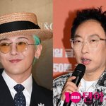 박명수, 지드래곤과 기싸움<b>ing</b>…"지수는 나왔는데, 나도 생각이...