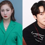 박나래, 55억 집 도난 피해→유연석 세금 30억 추징 [희비이슈]