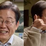 이재명은 왜 용산에서 <b>출마</b>선언을 했을까? 사람들은 대통령된다는걸...