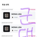 [군대] 사전투표 ㄱㄱ