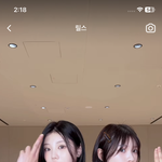 <b>원희</b>양 가디건정보가알고싶음