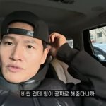 리프팅 레이저 "'성형외과 운영' <b>친형</b> 잔소리에...눈 올라가"