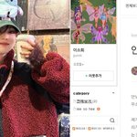 한소희 <b>네이버</b> 블로그 장문글 올라옴 뭐야 이거 심경 ㄷㄷ