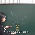 [군대] <b>춤노래</b> 다 잘해야 하는 이유